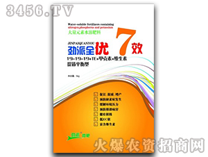 ����Ԫ��ˮ�ܷ���19-19-19+TE-����ȫ��(y��u)7Ч-�������