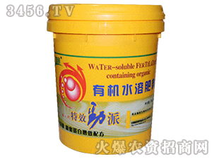 �ЙCˮ�ܷ���-��Ч����-�������