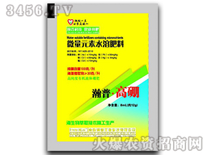 ����΢��Ԫ��ˮ�ܷ���-�������