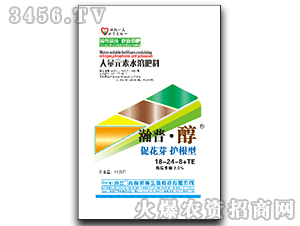 ����Ԫ��ˮ�ܷ���18-24-8+TE-��մ�-�������