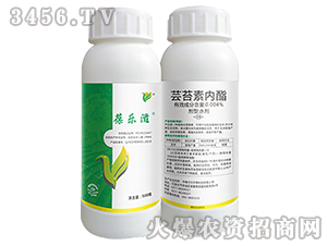 蕓苔素內(nèi)酯-葆樂(lè)滋（瓶）-中植科華