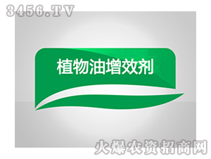 ֲ������Ч��-���r(n��ng)����