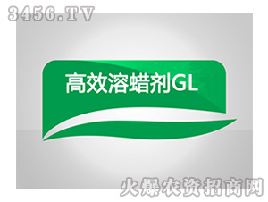 ��Ч��Ϟ��GL-���r(n��ng)����