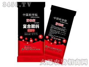 ��(f��)�Ϸ���18-11-15-���ׁ�(l��i)-���r(n��ng)�Ƽ�