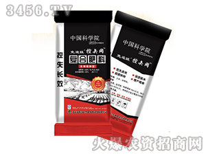 ��(f��)�Ϸ���26-7-7+35��-��׷����ʸ�W(w��ng)-���r(n��ng)�Ƽ�