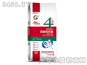 摻混肥料-四維全效肥-綠旺