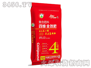 復合肥料17-20-5（紅色）-四維全效肥-綠旺