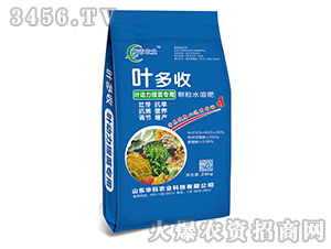 �~�������猣���w��ˮ�ܷ�-�~����-�A���r(n��ng)�I(y��)