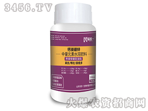 200ml鈣鎂硼鋅-農佳一