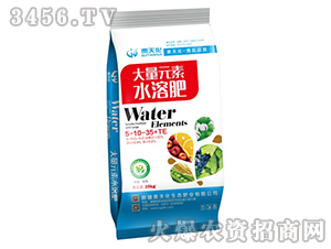 ����Ԫ��ˮ�ܷ�5-10-35+TE-ˮħ��-�F�컯