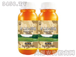 ϡ��EM��Һ-ϣ�����(du��)