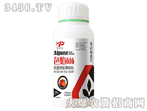 ɫ��616��200ml��-���I(y��ng)�B(y��ng)����D(zhu��n)ɫ-������