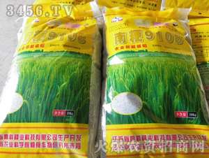 �Ͼ�46-ˮ���N��-�߿ƷN�I(y��) 