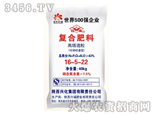 �����������(f��)�Ϸ�16-5-22-�d�����F(tu��n)