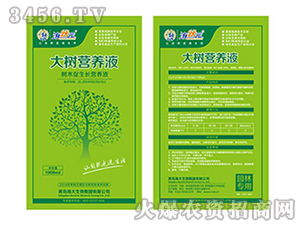 ���(sh��)�I(y��ng)�B(y��ng)Һ-��������