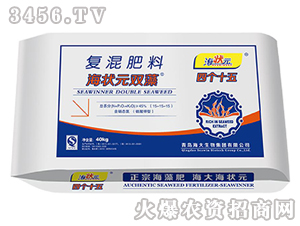 �Ă�(g��)ʮ���������(f��)�����-����Ԫ�p��-��������