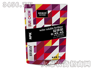 ��⛷�0-45-45-�W�Z��