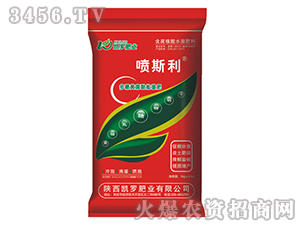 ��˹��-������ɫ���Û_ʩ��