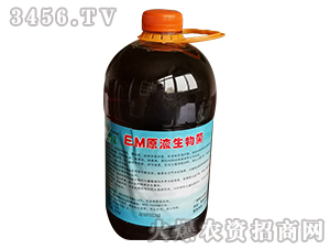 EM原液生物菌-培元生物