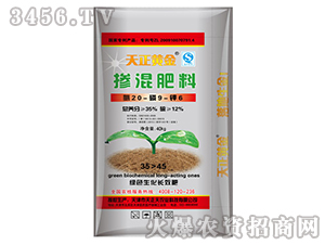 �������20-9-6��40kg��-������