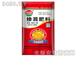 �������20-22-6��40kg��-������