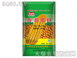 �������30-12-10��50kg��-������