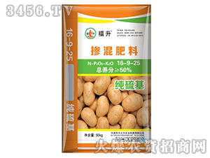 �������������16-9-25-�������-������