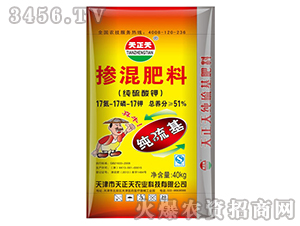 �����17-17-17-�������-������