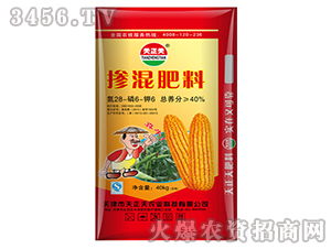 �������28-6-6-������