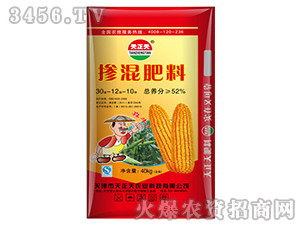 �������30-12-10-������