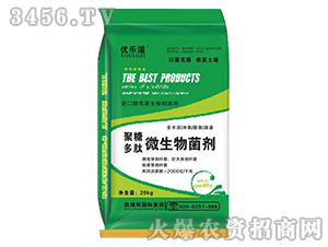 20kg���Ƕ���΢�������-��(y��u)����-�P��˹