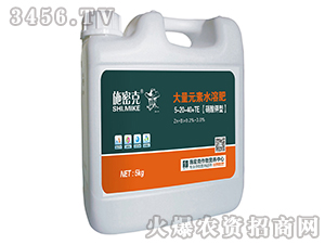 ������ʹ���Ԫ��ˮ�ܷ�5-20-40+TE-ʩ�ܿ�