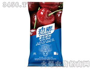 ���Ҍ��Ï�(f��)�Ϸ���14-5-26-����-ʷ����