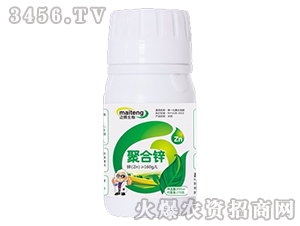 聚合鋅-邁騰生物