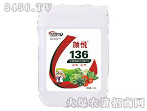 136��ֲ���ЙC(j��)��-�-�~�v����