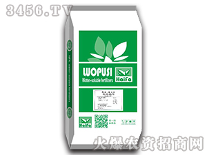 ����Ԫ��ˮ�ܷ���20-20-20+TE-�������H