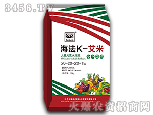 ����Ԫ��ˮ�ܷ�20-20-20+TE-����K-����-�������H