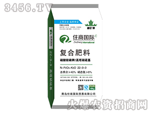 高塔硝硫基復(fù)合肥料22-9-9-住商國(guó)際