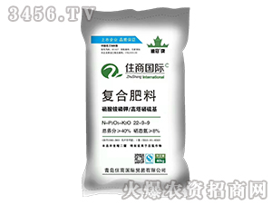 40kg高塔硝硫基復(fù)合肥料22-9-9-住商國(guó)際