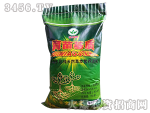 新型育苗基質(zhì)-金田牌