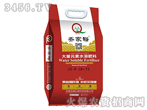 ����Ԫ��ˮ�ܷ���20-8-28+TE-�R��ԣ-��(qi��ng)����