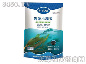 海藻小精靈-齊家裕-民強生物