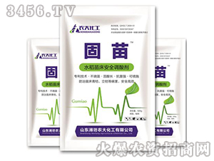 ˮ���紲��ȫ�{(di��o)�ᄩ-����-�r(n��ng)�󻯹�