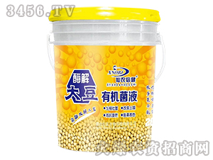 ø����ЙC��Һ-���r����