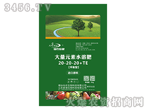 ƽ���ʹ���Ԫ��ˮ�ܷ���20-20-20+TE-���r(n��ng)����