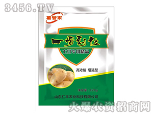 ���ܼ�-һ����λ-���S�r�I(y��)