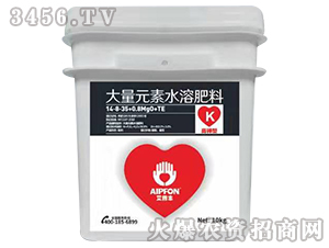 ����ʹ���Ԫ��ˮ�ܷ�14-8-35+0.8Mgo+TE-�����S