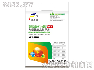 ����Ԫ��ˮ�ܷ���30-15-5+TE+Mg-�𿵉�-�κ�