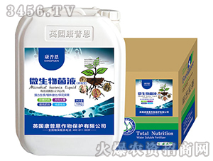 ΢�������Һ-�Z����