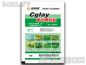 50%�ݸ���@�}�����Էۄ�-�嵤�